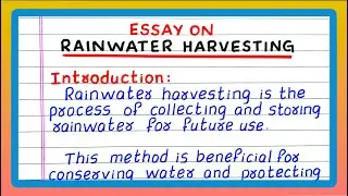 Essay on Rainwater Harvesting | About Rainwater Harvesting