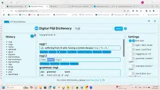 14/12/53 pali grammar study.