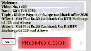 Dishtv Paytm recharge cashback offer 2020