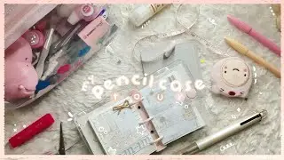 ☆ what's in my pencil case ✧ my journaling essentials ☆