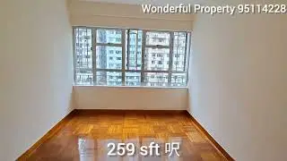 Rent租 Tung Shing Terrace 14 Bridges St 39 必利啫士街東盛臺F Studio HKD11800 259sft