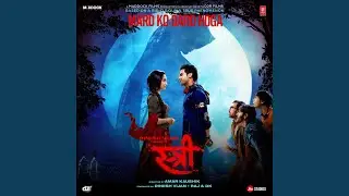 Aao Kabhi Haveli Pe