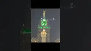 Ayee mashallah 🥹#meryem_xthetics#makkah#edit#umrah#trending#viral20k#1ksub#islamic#muslimah