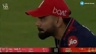 RCB Champion Ipl 2025 Tata Ipl PBKS 🆚 RCB Final 2025  EsalacupNaamde #rcbfamily  #RCBvsPBKS#ipl2025 
