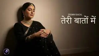 Teri Baaton Mein | Romantic Love Song | Heart Touching Melody | Soft Romance 2026