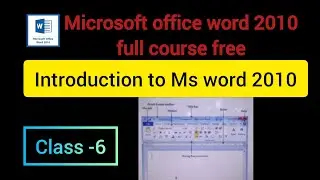 Introduction to Ms office word 2010. Microsoft office word full course free.