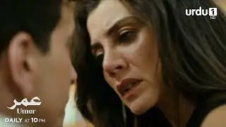 Umer | Episode 107 Promo | Turkish Drama
