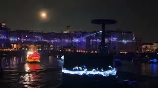 7 de janeiro de 2026
