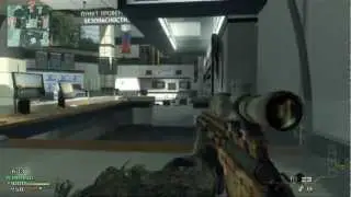 MW3 Gameplay | 30-7 Free For All