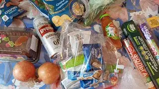Покупки Магнит Ярче  5ка и цены
