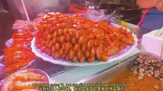 Yantian Night Market