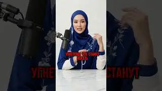 Признаки прихода Махди &mdash; конец тирании близок #Ислам #Коран #МахдиВИсламе