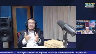 Al-Maghazi: Musa ibn 'Uqbah's History of the Holy Prophet's Expeditions