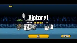 FINALLY I GOT BAHAMUT CAT! (THE BATTLE CATS)