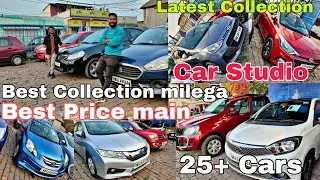 CAR STUDIO - SALTLAKE | Best quality #preownedcars at best price in #kolkata l Techwud