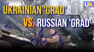 Ukrainian GRAD Missile System: Hit and Run Tactic of Artillery