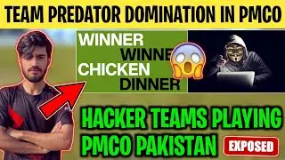 TEAM PREDATOR CRAZY DOMINATION IN PMCO PAK🔥 | Hackers Playing Pmco Pakistan😠 | Pmco Pakistan Op🤣
