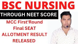 Bsc Nursing Through Neet|Bsc nursing through neet 2022 cut off|Bsc nursing 2022 neet cut off|Nursing