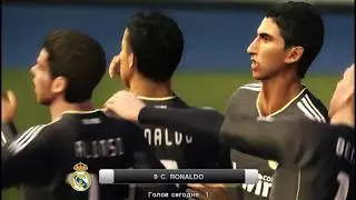 карьера за реал мадрид в пес 2011#11
