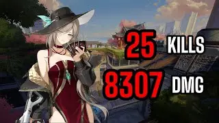 MY HIGHEST GALATEA DAMAGE | STRINOVA RANKED GAMEPLAY