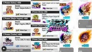 Ultimate Ultra Rising!!13 ULTRA Characters in One Banner!!!!-Dragon Ball Legends 