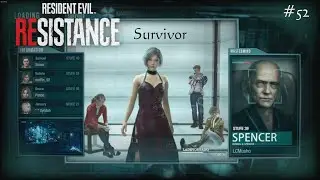 Resident Evil: Resistance PC - Survivor - Ada Wong (January mod) VS Ozwell E. Spencer