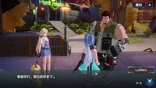 Tower of Fantasy English Translation Part 1