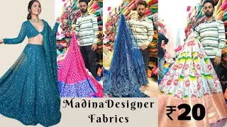 Latest Trending Designer Fabrics | Madina Fabrics| Wholesale & Retail| Charminar| Naya Trenz
