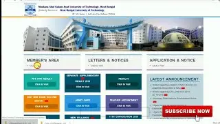 HOW TO UPLOAD NAD REGISTRATION ON MAKAUT, W.B.