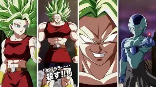 *NEW* DOKKANFEST KALE SUPER ATTACK & TRANSFORMATION ANIMATIONS! (DBZ: Dokkan Battle)