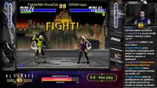 Ловись рыбка большая и маленькая / DuneCat Cyrax net
