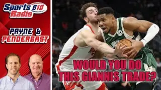 Would you do this crazy deal to bring Giannis Antetokounmpo to the Rockets?