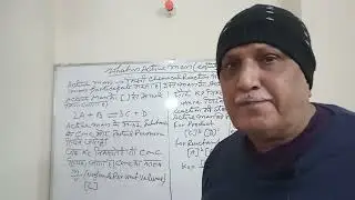 #Chemistry #What is #Active Mass in #Equilibrium for NEET /JEE/11/12