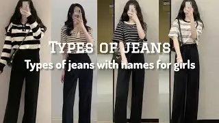 types of jeans for girls and woman with names || Jeans name list | jeans with their names #trending