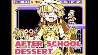 [GAMEBOY] ヨシミーのクッキー / After School Dessert - ブルーアーカイブ Blue Archive (8bit Chiptune arr.)