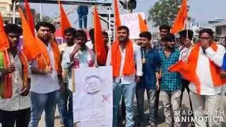 Bajrangadal Bhupalapally Promo song