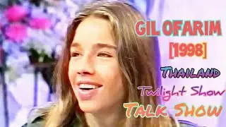 Twilight Show [Talk Show] 1998 : Gil Ofarim
