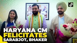 Haryana CM Nayab Singh Saini meets Olympic Bronze medalists Manu Bhaker, Sarabjot Singh