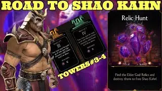 HOW TO FUSE SHAO KAHN!ROAD TO SHAO KAHN!Tower#3-4!Mkx Mobile!