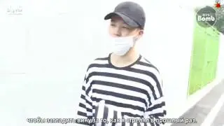 {RUS SUB} {Bangtan Bomb} Practicing Archery for 2016 ISAC