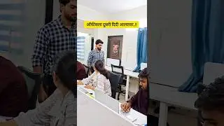 शेवट पहा ऑफीसला दुसरी दिदी आली 🤣 ....#didi #didiwa #boss #foodstagram #officedidi #tagyourfriends
