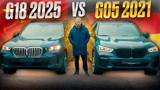 BMW X5 G18 vs X5 G05? КИТАЙЦЫ ЛЕПЯТ Г....?