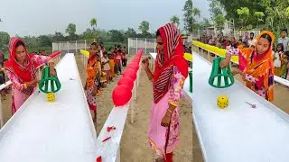 লুডুর কড়ি চেলে বেলুন ফাটানোর চ্যালেঞ্জ। শেষে একটুর জন্য কে বিজয়ী হয়ে গেলো দেখে অবাক হবেন