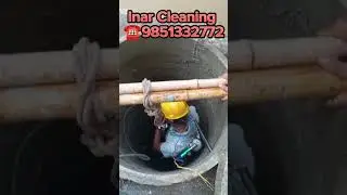 For Inar Cleaning Services ☎️9851332772 #cleaningservices #youtubeshorts #fact #fyp