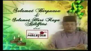 Iklan Berbuka Puasa 2008M 1429H (RTM1) 29/09/2008