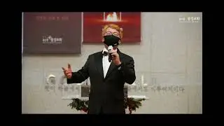 하나님의 은혜 - 테너 하만텍