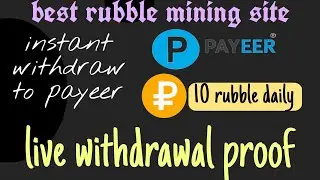 best rubble mining site 2022 || live withdrawal proof || technical hasnain