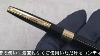 SHEAFFER シェーファー メカニカルペンシル PFM III ブラック 0.9mm