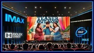 Nari Nari Naduma Murari Teaser ||Theatre Experience Dolby Surround sound | Sharwanand, Samyuktha