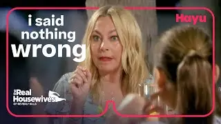 What is Sutton accused of? | Season 12 | Real Housewives of Beverly Hills